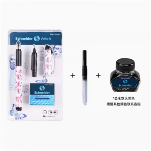 美丽花朵钢笔签字笔走珠笔套装礼物 送礼学生用练字德国进口正品schneider施耐德