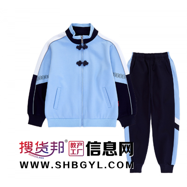 幼儿园园服春秋装运动会服装三件套中小学生校服套装儿童班服图2