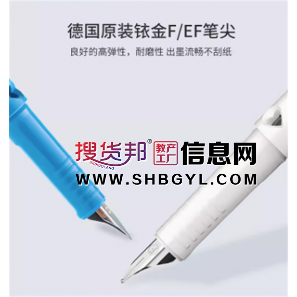 BK410马卡龙色钢笔本册笔记本套装礼物礼品礼实用纪念德国进口schneider施耐德科学家图1