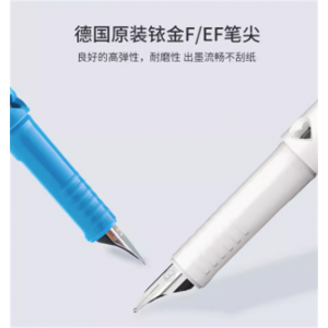 BK410马卡龙色钢笔本册笔记本套装礼物礼品礼实用纪念德国进口schneider施耐德科学家