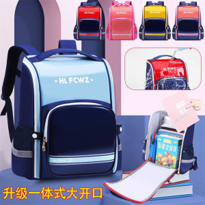 新款儿童书包小学生男1-3-6年级女孩防水轻便双肩包减负护脊背包