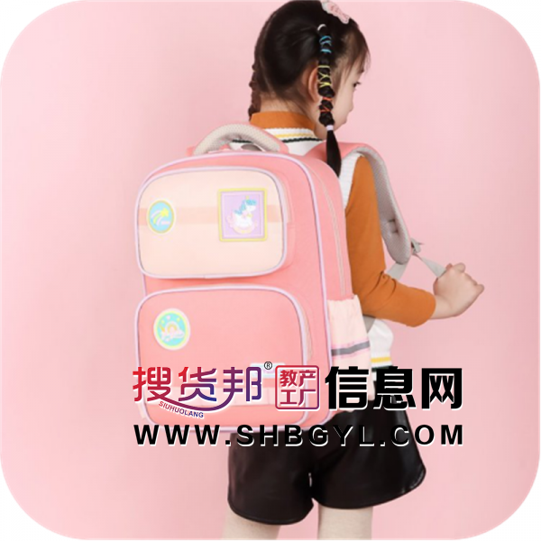 精致可爱女童书包小学生书包一二年级三到六护脊减负儿童女孩粉色图1