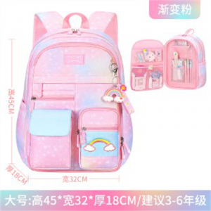 2023新款书包小学生女生一二三到六年级轻便减负护脊儿童防水女孩