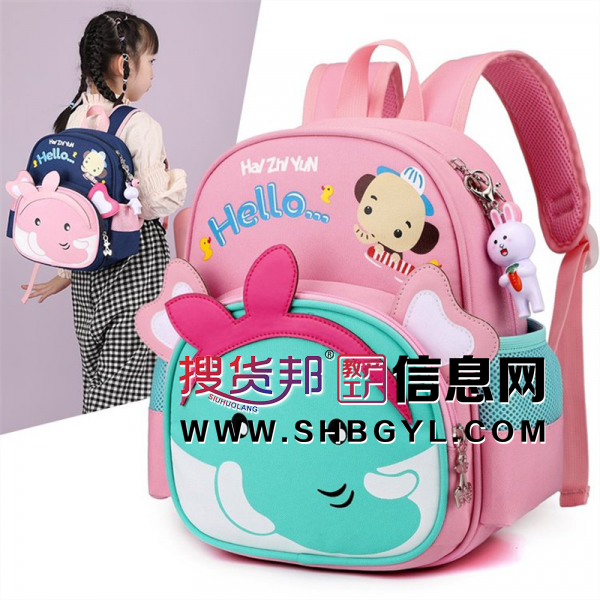 幼儿园书包男女童公主3到6岁宝宝卡通大中小班女孩儿童可爱双肩包图1