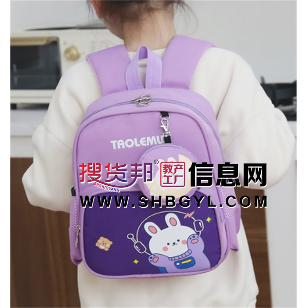 可爱小兔子女童幼儿园书包卡通小熊学前班中大班儿童男孩双肩包轻图1