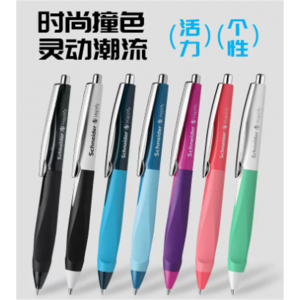 海豚高品质中性笔撞色签字笔水笔时尚正姿学生考试笔办公签字G2笔芯0.5MM