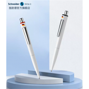 德国进口schneider施耐德K1学生考试办公按动中性笔水笔0.5mm G2笔芯