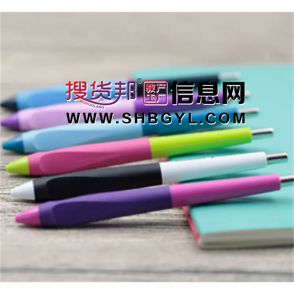 德国进口Schneider 施耐德海豚高品质中性笔撞色签字笔水笔时尚正姿学生考试笔办公签字G2笔芯0.5MM图1