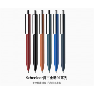 复古中性笔学生日用办公按动水笔可换芯G2笔芯0.5mm德国进口schneider施耐德EVO