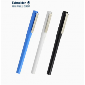 宝珠笔学生日用白领办公可换芯子弹头走珠笔0.5mmschneider施耐德BK406R