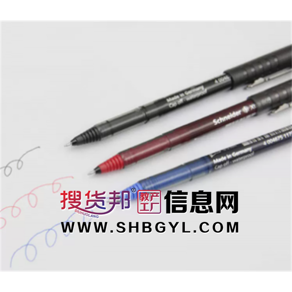 签署文件直液式防水中性笔大容量水笔0.5mm803学生考试办公图1