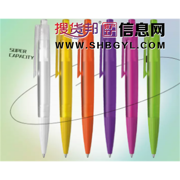 星际 803 瑞克 861 格伦 菲尔中性笔套装学生书写考试办公大容量直液式水笔0.5mm图1