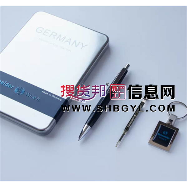 中油笔中性笔G2笔芯重手感大容量防水圆珠笔送礼商务办公签名礼盒图1