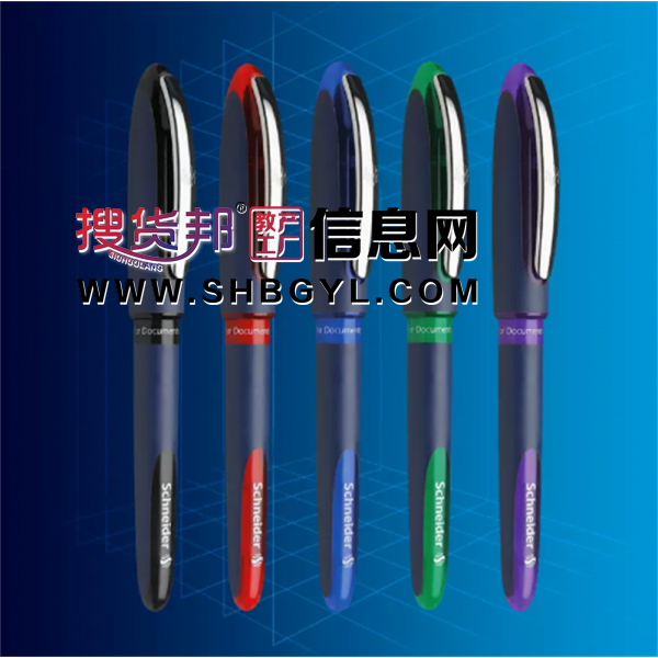 星际黑科技笔星际ONE大容量超顺滑办公直液式中性笔宝珠签字笔书法练字0.3/0.5/0.6图1