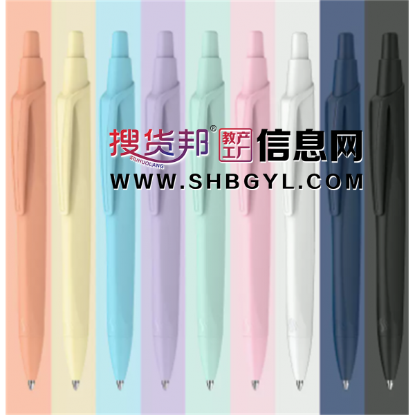 环保新品 德国进口Reco中性笔速干考试学生日用办公签字按动水笔可换芯G2笔芯0.5mm图1