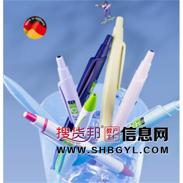 施耐德瑞克Reco line中性笔速干考试学生日用办公签字按动水笔可换芯G2 笔芯0.5mm图1