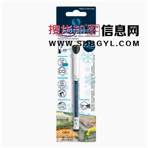 德国进口施耐德万年型记号笔环保标记玻璃瓷砖墙面胶片笔护肤品金属塑料图1