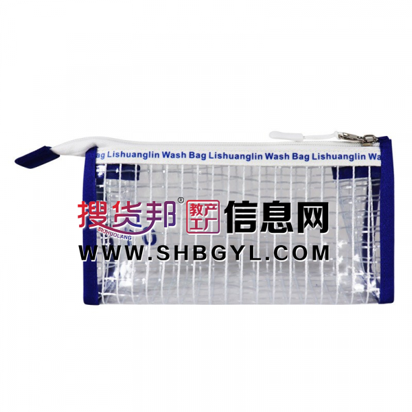 夹胶网透气洗漱包出差旅行化妆品收纳袋杂物整理包便携干湿分离袋图4