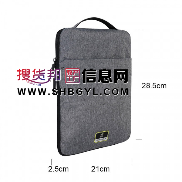 数码配件收纳包潮流U盘移动电源相机配件防尘包便携整理包包图3