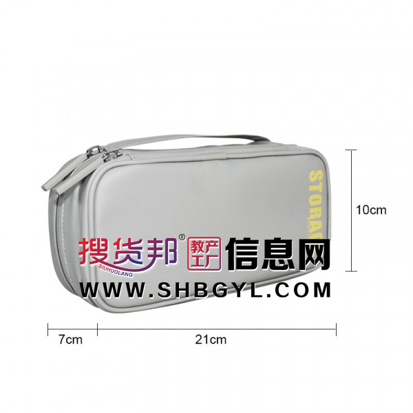 数码配件收纳收手拿包透明收纳包移动硬盘电源数据线整理收纳小包图3
