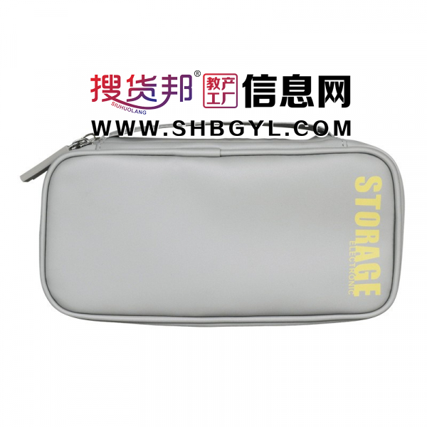 数码配件收纳收手拿包透明收纳包移动硬盘电源数据线整理收纳小包图2