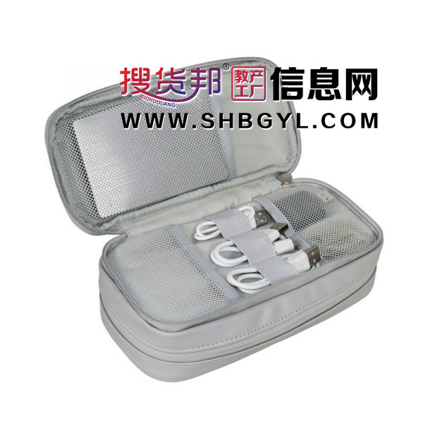 数码配件收纳收手拿包透明收纳包移动硬盘电源数据线整理收纳小包图1