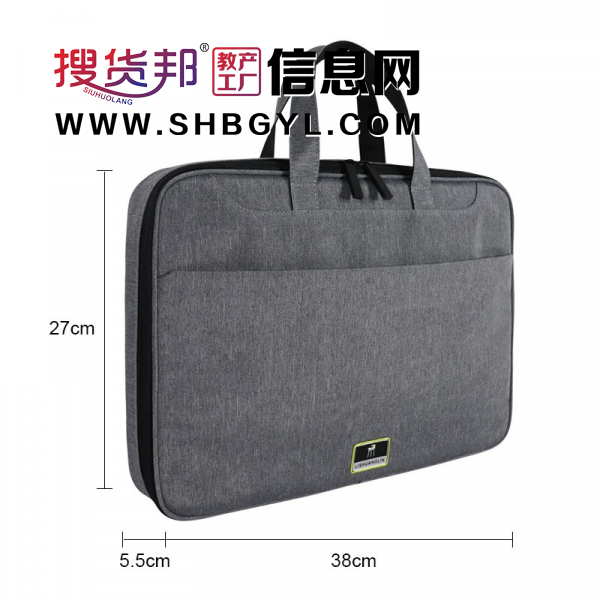 高端手提电脑包印LOGO大容量牛津布防水包苹果电脑商务休闲公文包图3
