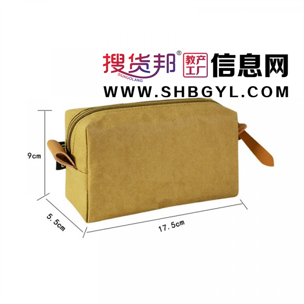笔袋ins风文具袋创意校园牛皮纸简约防水文具包复古图2