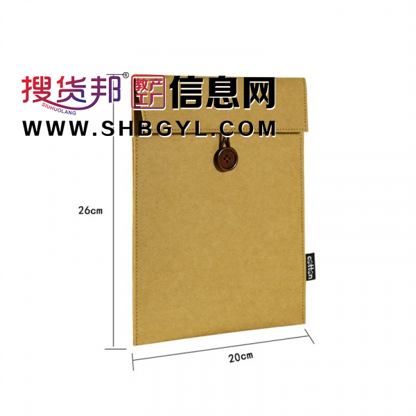 新款耐用水洗牛皮纸色文件包复古文艺防水图1