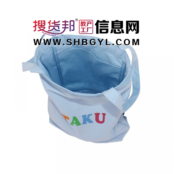 潮牌热转印帆布包彩色可印字母包印花双肩包环保购物袋日系图1