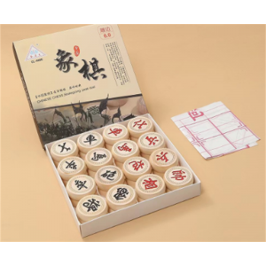 实木象棋中国象棋大号带棋盘儿童高档皮革折叠棋盘套装成人实木子