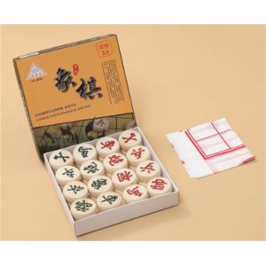 实木中国象棋儿童特大号木质象棋套装成人皮革棋盘小学生培训相棋