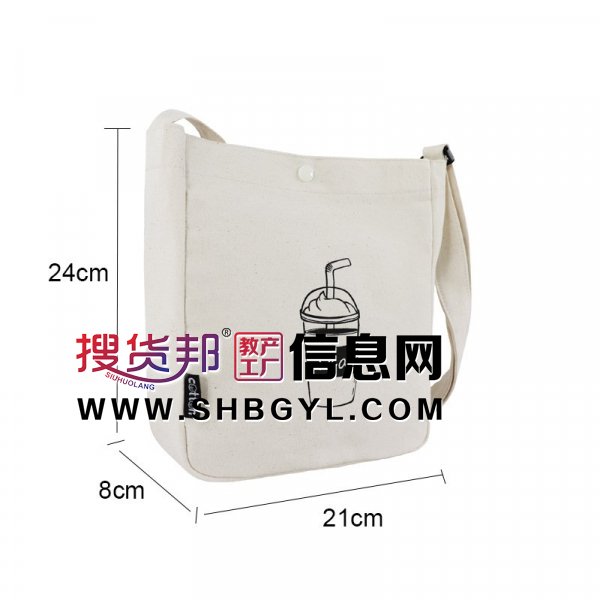 高端奶茶袋 潮流咖啡袋创意广告斜挎包卡通单肩包 时尚潮流帆布包图2