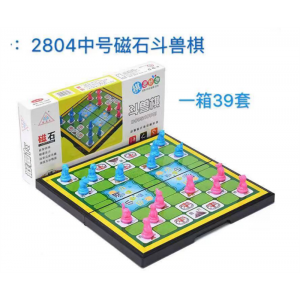斗兽棋磁吸五子棋二合一儿童学生益智飞行棋多功能豪华立体动物棋