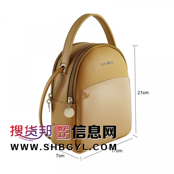 时尚可爱少女心小包迷你百塔双肩包日常出行PU皮防水背包压印LOGO图4