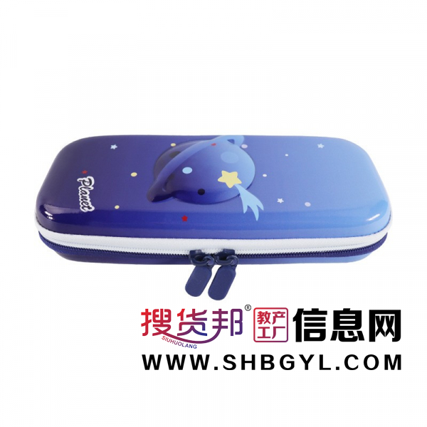 新款3D塑料硬壳文具盒 星空图案卡通儿童笔袋防水EVA文具袋图2