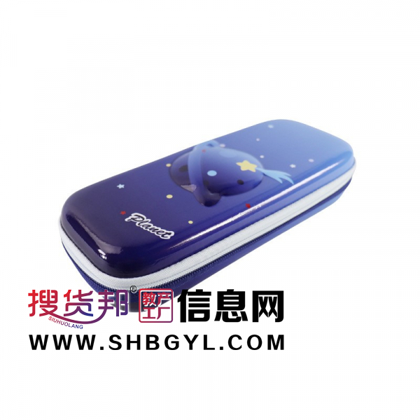 新款3D塑料硬壳文具盒 星空图案卡通儿童笔袋防水EVA文具袋图4