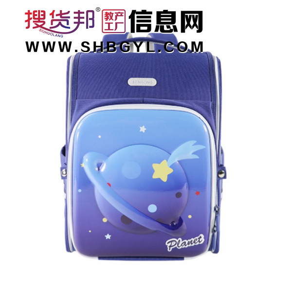 新款卡通儿童双肩包高档硬壳小学生书包牛津布幼儿园书包星空图案图3