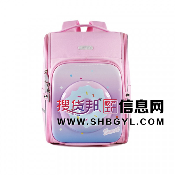 卡通可爱儿童书包优质硬壳甜甜圈双肩背包高档小学生书包加印LOGO图2