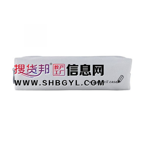 韩国简约创意方形帆布笔袋小清新学生拉链铅笔袋大容量文具袋儿童图1