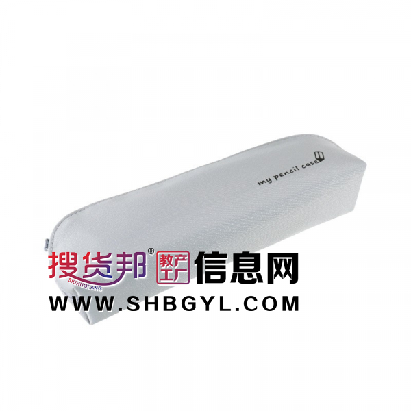 2021新款流行日系简约大容量笔袋纯色复合闪光布初中生铅笔文具盒图1