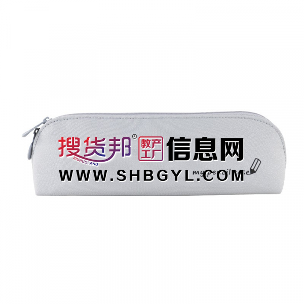 2021新款流行日系简约大容量笔袋纯色复合闪光布初中生铅笔文具盒图2