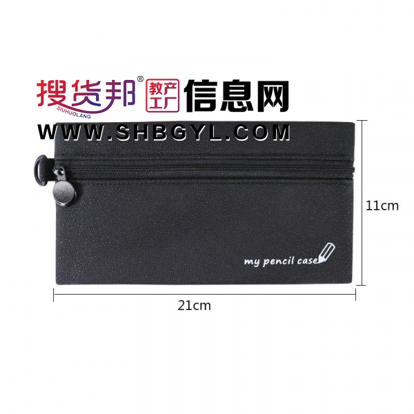日式方形学生文具袋复合闪光布黑色笔袋培训班广告拉链笔袋印LOGO图2
