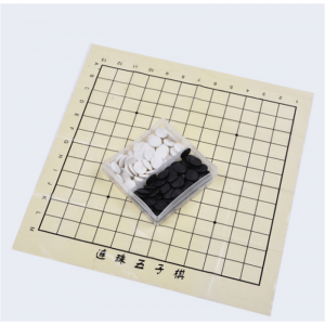 五子棋子黑白棋子儿童益智玩具跳跳棋亲子桌面互动游戏小学生奖品