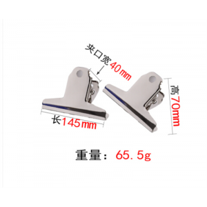 0293夹子票办公文件夹子固定器文具不锈钢铁夹子家用装订神器A4纸张山形夹书夹子学生用乐谱画板夹
