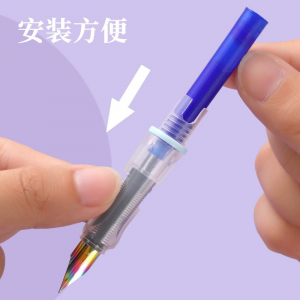 可擦钢笔小学生专用书写练字笔 三年级儿童热敏墨囊钢笔