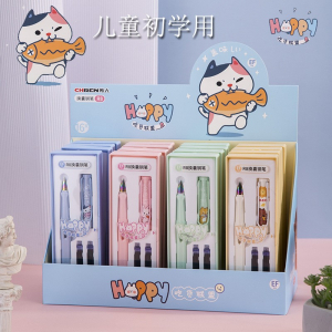 高颜值笔三年级小学生钢笔批发 可爱风卡通可擦钢笔套装礼盒
