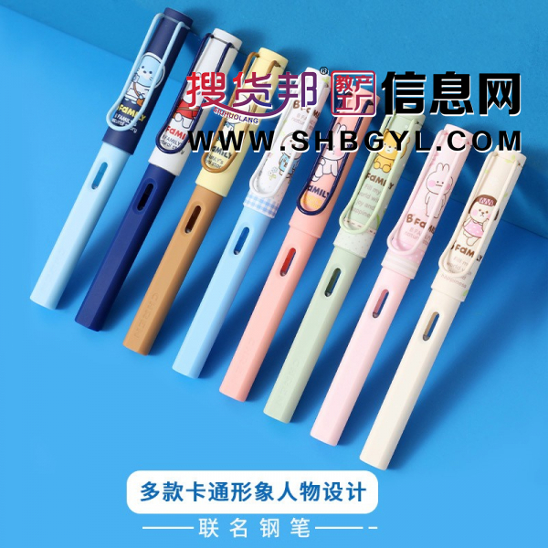 儿童礼盒装正姿钢笔高颜值三四年级小学生可替换墨囊钢笔图3
