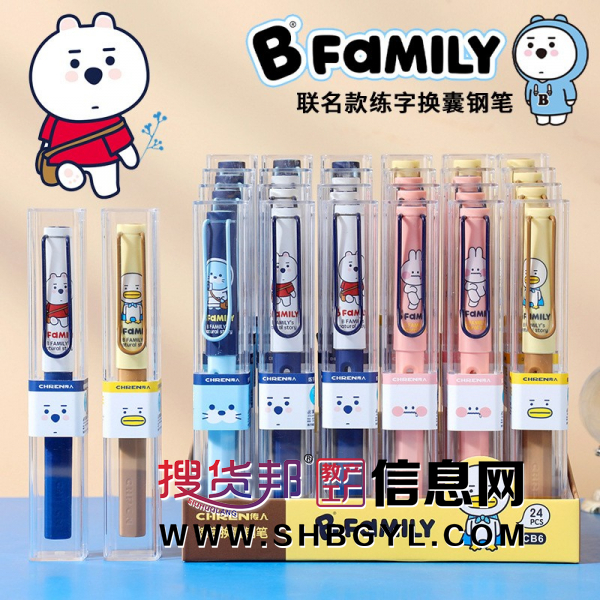儿童礼盒装正姿钢笔高颜值三四年级小学生可替换墨囊钢笔图4