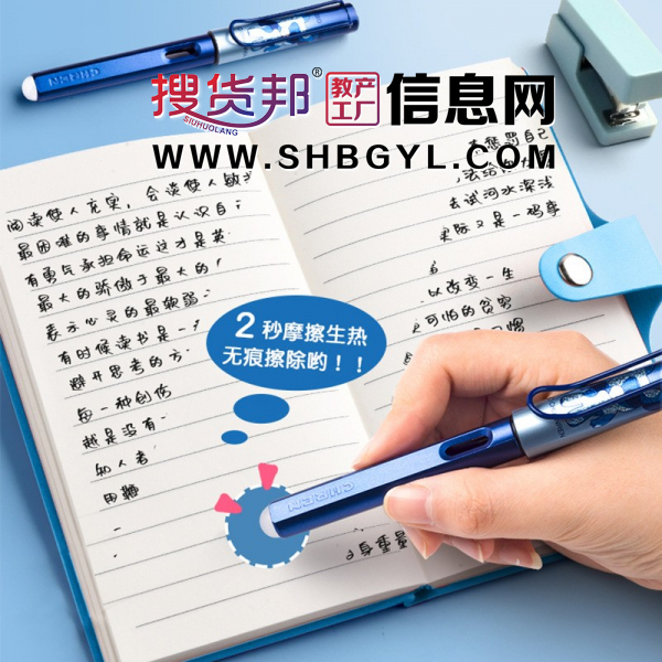 直液式墨囊可替换热敏墨囊3.4口径蓝黑晶兰 15支装钢笔墨水囊图4